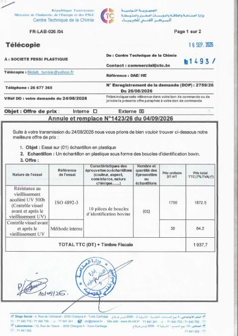 Vieillissement UV 500 h — ISO 4892-3