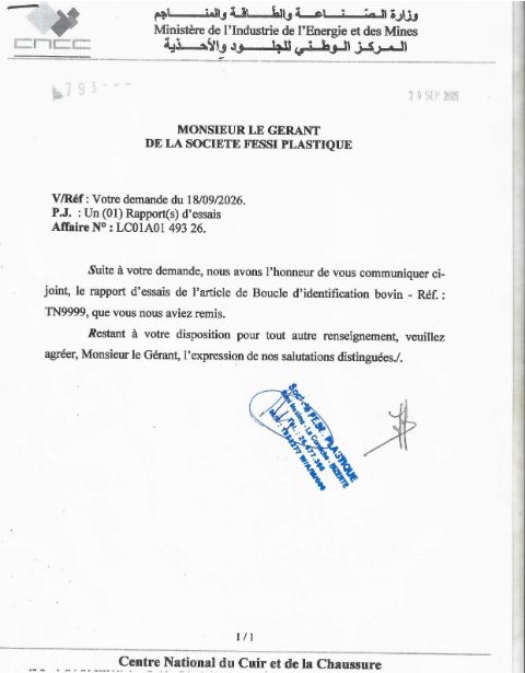 Transmission CNCC — Réf. TN9999